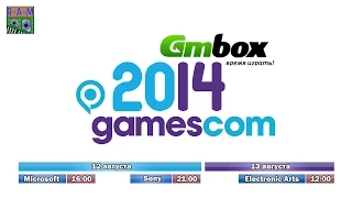 пресс-конференция Sony с Gamescom 2014 в прямом эфире