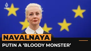 Alexey Navalny’s widow calls Russian president a ‘bloody monster’ | #AJshorts