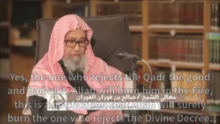 The Divine Decree (Al-Qadr) - Shaykh Salih Al-Fawzan