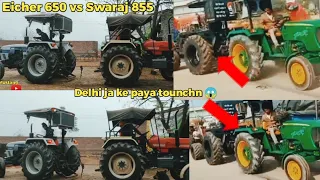 Eicher 650 vs Swaraj 855 | Black Jet vs Johndeere 5050d in delhi ja ke tounchn paya