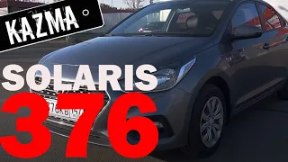 ПОДГОТОВКА И ПЕРЕДАЧА В РАСКАТ В ТАКСИ HYUNDAI SOLARIS 2017 АКПП