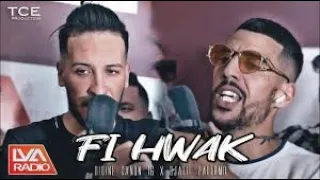 Didine Canon 16 feat Djalil Palermo.Fi Hwak (Officiel Music Video) بصوت السناجب