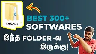 An complete collection Of best Software in 2020 (Tamil)