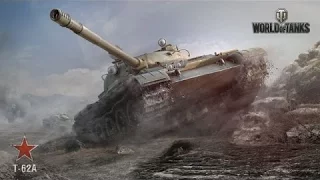 World of tanks T62A | 5.2k dmg