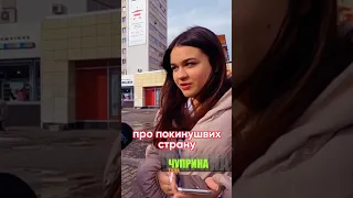 Про уехавших артистов