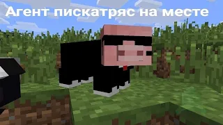 Майнкрафт мемы #1 Лучшие МЕМЫ приколы | minecraft приколы | мемы 2021