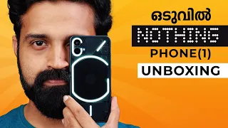 Nothing Phone (1) Retail Unit Detailed Unboxing (Malayalam) | ഒരു നല്ല തുടക്കം