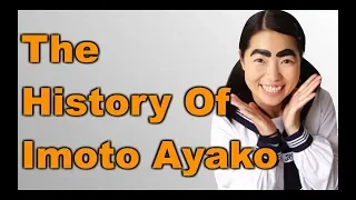 The History of Imoto Ayako