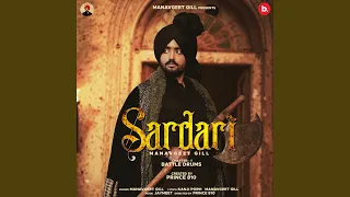 Sardari