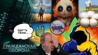 "Бавовна, Бакап та Николаевский Ванёк"! Найвідоміші МЕМИ В*ЙНИ в Україні?