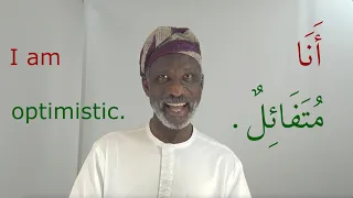 Arabic Vocabulary in Action with Dr Imran Alawiye lesson 26: Adjectives, Part 4