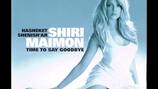 2005 Shiri Maymon - Hasheket Shenish'ar