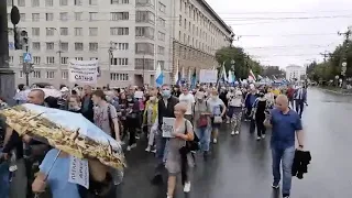 Шествие в Хабаровске в поддержку губернатора Сергея Фургала / LIVE 15.08.20