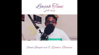 #lewjahtani cover by Jafar (India) #saadlamjarred #zouhairbahaoui