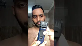 How To Trim Your Beard At Home | Beard Care Routine #beardstyle #beardcare #ashortaday #shorts