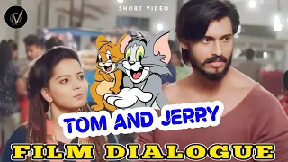 Tom and Jerry movie dialogue | Chaitra Rao dialogue kannada | Kannada movie