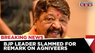 BJP Leader Says He Will Appoint Agniveers For Guards; Opp Calls It An Insult To Youth | Mirror Now