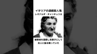 【知ってた？】死に関する雑学7つ