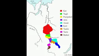Енисейские языки