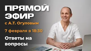 Вопрос-ответ «Польза висцерального самомассажа»