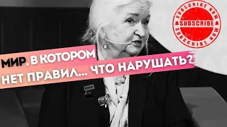 Проблема другого сознания Татьяна Черниговская