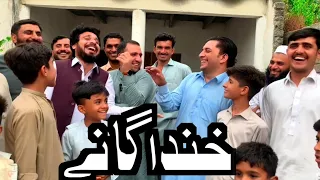 Uae Musafar  Sajid Sara Gf Shaf Ao Chakar vlog Sadiq Khan