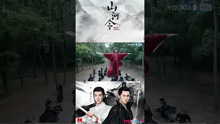 #shorts 鬼谷潮流先锋，温客行衣柜大公开竖版 | 【山河令 Word of Honor】| 张哲瀚/龚俊/周也/马闻远/孙浠伦/陈紫函/寇振海 | 古装武侠片 | 优酷 YOUKU