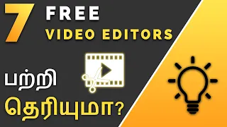 7 Free Video Editors to Transform Your Content! 🎬✨