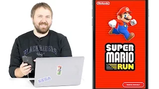 Играем в Super Mario Run для iPhone - жадность фраера сгубила