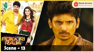 Pokkiri Raja Movie Scenes | Sibiraj and Jiiva get into a fight | Jiiva | Hansika Motwani | Sibiraj