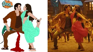 Guntur kaaram Song | Kurchi madatha petti song | Telugu songs | memes | Mahesh Babu | Sreeleela