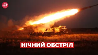 🤬Масований удар по Україні! Вдарили по великих містах – 24 канал