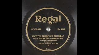 Ain't You Comin' Out Malinda? - 'Skeeter' Sims and Henry Belmar