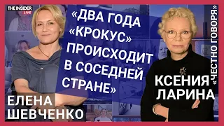 «Для многих война не стала событием»: Елена Шевченко о спектакле про Зеленскую, Z-артистах и войне