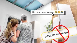 Не учли один момент🤓🤔👨🏼‍🔧РЕМОНТ ОКОНЧИТЬ НЕЛЬЗЯ!