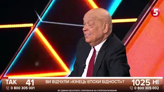 Асенізація замість люстрації. Найукраїнськіший Москаль про те, що робити з нині діючою владою