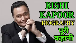 Rishi Kapoor Biography Video - Rishi Kapoor Ka Janm Aur Death , Lifestyle Jivani Story Video