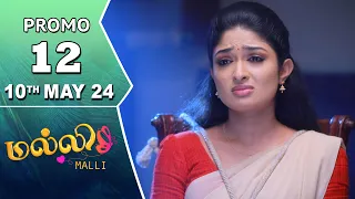 Malli Serial | Episode 12 Promo | 10th May 24 | Nikitha | Vijay | Saregama TV Shows Tamil