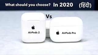 Apple AirPods vs AirPods Pro full Comparison | Hindi | Mohit Balani