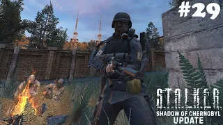 ОТКЛЮЧИЛ ВЫЖИГАТЕЛЬ, И ПОНЕСЛОСЬ... - STALKER SHADOW OF CHERNOBYL UPDATE #29