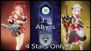 3.3 Spiral Abyss 9* Floor 12 | 4 Star Only | C6 Yanfei & C6 Noelle | Genshin Impact