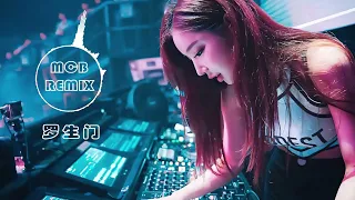 罗生门 (McB RBass Bounce Rmx 2o24)🔥🔥 4K Music Video