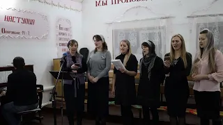 Группа Прославления - Пусть для вас каждый день будет, словно праздник (31.12.2021)