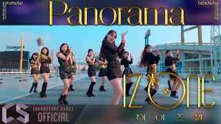 [K-POP IN PUBLIC] IZ*ONE 아이즈원   PANORAMA l FULL COVER DANCE