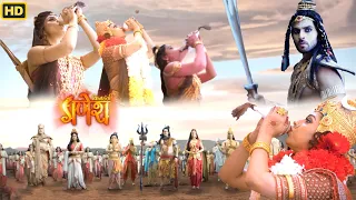 सभी देवियों ने किया युद्ध का संचालन | Vighnaharta Ganesh | @V2Entertainments #devimaiya #ganeshji