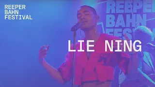 LIE NING | LIVE @ Reeperbahn Festival 2021