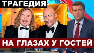 "Всё случилось очень быстро" Николаев сообщил о трагедии с тяжелобольным Игорем Крутым