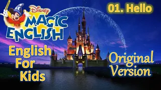 Magic English Ep. 1 - Hello (HD) | Original version - Без перевода