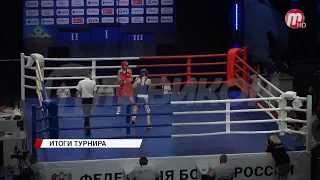 В Улан-Удэ прошли финальные бои всероссийских соревнований «Байкал-2023»