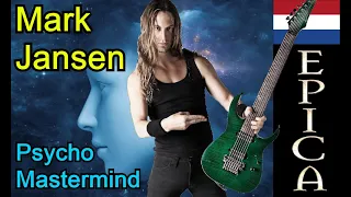 MARK JANSEN EPICA - THINGS YOU DIDN'T KNOW ABOUT MARK JANSEN  - SYMPHONIC METAL - GUTURAL MASTERMIND